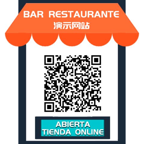 餐饮外卖下单网站系统 把餐厅开到老外的微信朋友圈